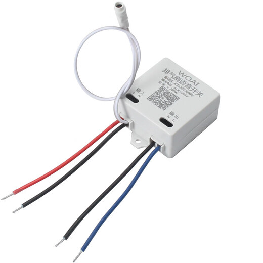 Voice intelligent switch, voice-activated light recognition, wireless wire remote control, home language modification artifact controller module, renameable version 6 pcs