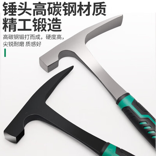 RSRDDY Germany Geological Exploration Hammer Sheet Metal Hammer Ore Hammer Professional Multi-Function Household Quarrying Mountaineering Pointed Flat Unicorn Hammer 600g (Black)