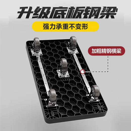 Yusenyi Cart Pulling Trailer Folding Trolley Ultra-light and Labor-saving Express Household Flat Truck Small Truck Portable Cargo 60x40 Thickened Hollow Board (3-inch Super Durable PU Wheel) About 185 Jin Jin equals 0.5 kg