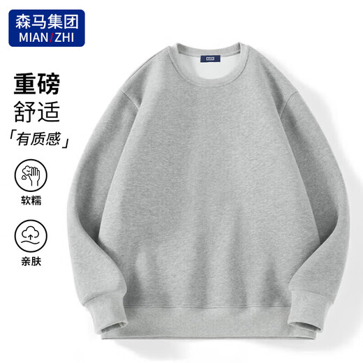 Cotton sweatshirt men's trendy solid color loose round neck bottoming shirt versatile casual top for men floral gray XL