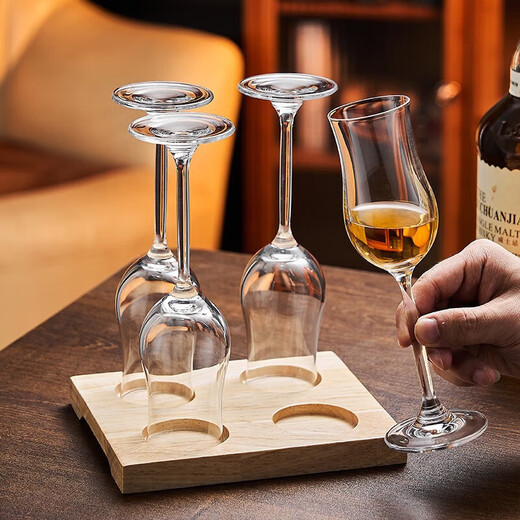 Quiet Home Tulip Cup Wine Glass Whiskey Scent Cup Tasting Cup Cognac Goblet Wine Tasting Cup Goblet 125ml 2 pieces