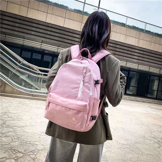 Converse trendy brand backpack men's large capacity junior high school and high school student schoolbag women's simple outdoor sports computer backpack KW- KW-milk white