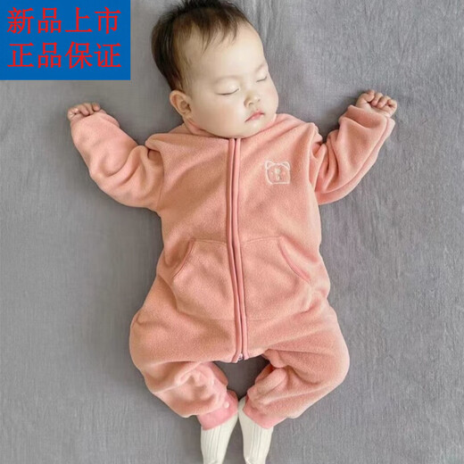 Disney (Disney) Baby Warm One-piece Polar Fleece Harness Baby Autumn One-piece Zippered Outing Plush Winter Climbing Suit Polar Fleece One-piece Beige 36cm 80 Recommended for 6-12 months
