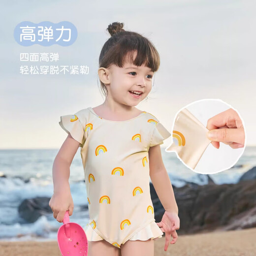 Nido Bear Summer Children's Swimsuit Baby One-piece Swimsuit Skirt Big Child Girl 3 Years Old Swimsuit Category A Western Style Lemon Elf 80 cm