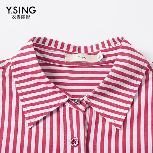Yi Xiang Liying 100% cotton striped shirt women's autumn commuting simple fashion classic top red geometric S (155)