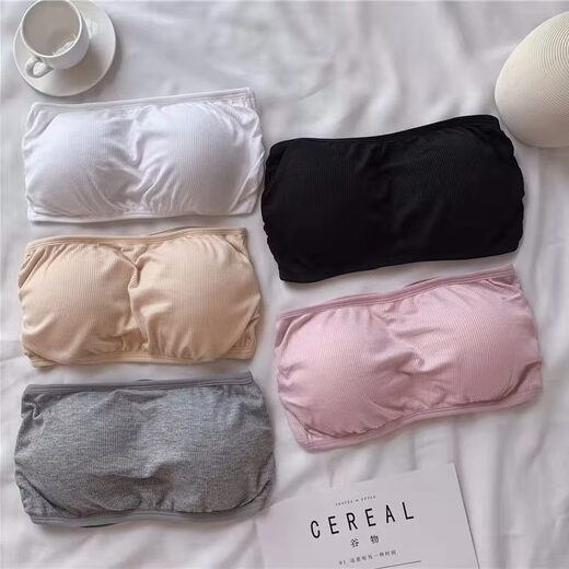 螺纹内衣少女性感美背抹胸防打底聚拢无肩带文胸裹胸背心夏季 白色 均码 70-130Jin Jin等于0.5千克