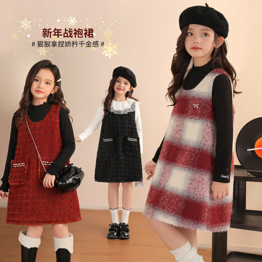 LUSON Chen Dazhu Girls' Tank Top Dress 2025 Autumn and Winter New New Year's Eve Dress Children's Dress Red