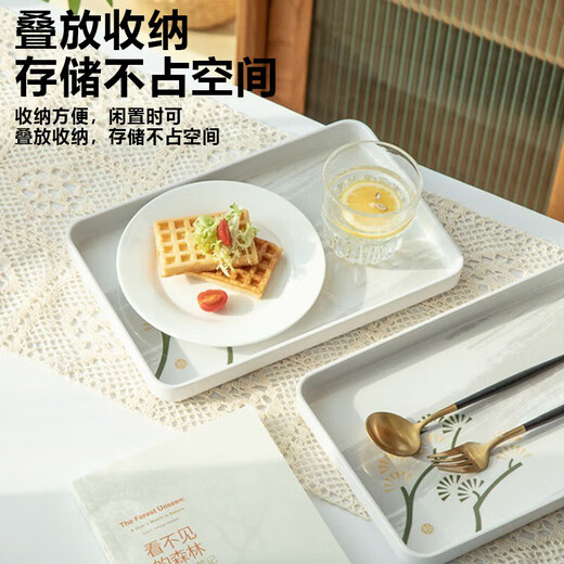 Xingfang Rectangular Large Tray Melamine Tea Tray Breakfast Tray Living Room Dried Fruit Fruit Tray Thickened Pine Medium Tray
