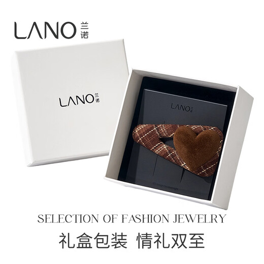 Lannuo velvet love plaid hair clip for women 2025 new high-end side clip forehead bangs clip one-word hair clip dark coffee