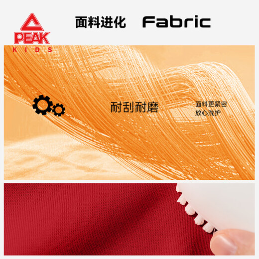 Peak children's clothing New Year's parent-child clothing for a family of three 2025 winter new children's red sweatshirt boys' zodiac year clothes Olympic velvet parent-child sweatshirt single piece red/PK good luck 110