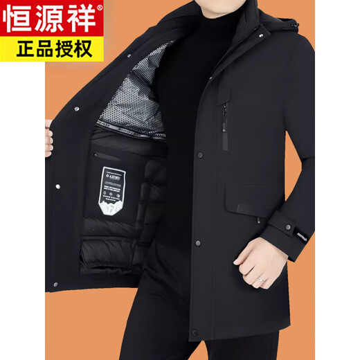 Hengyuanxiang winter men's removable liner middle-aged men's goose down down jacket mid-length parka dark gray lively goose down M 170 (90-110Jin Jin equals 0.5kg)