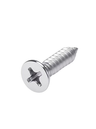 Hongcan Jiazhuo full box 304 stainless steel cross countersunk head self-tapping screw chuck self-tapping wood screw M3M4M5 M1 point 2*810000 pieces