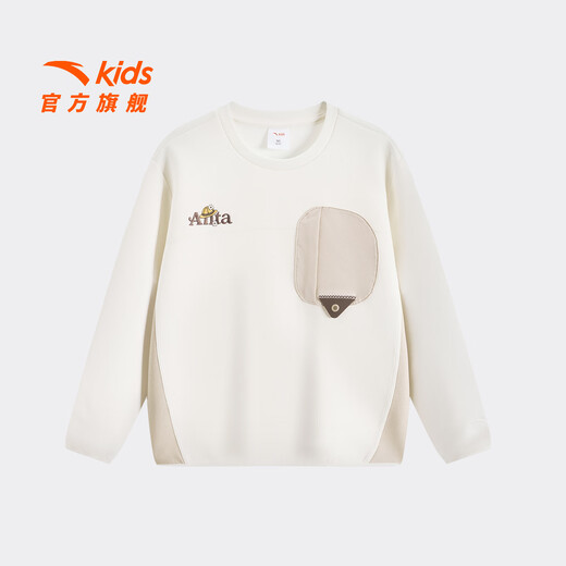 ANTA children's sweatshirt for girls and boys 2026 spring new fashion color matching comfortable loose pullover 362616705B warm jade white-2 160