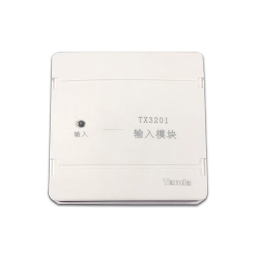 Taihean TX3201 input module with base