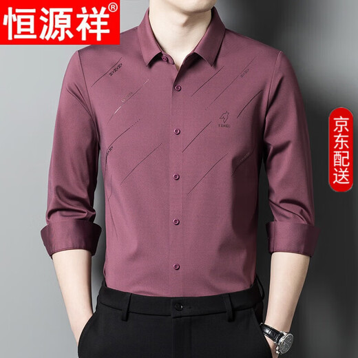 恒源祥高贵女儿结婚礼服爸爸装长袖衬衫中年喜婚宴装秋装免烫衬衣男 C6623红色 XL 175