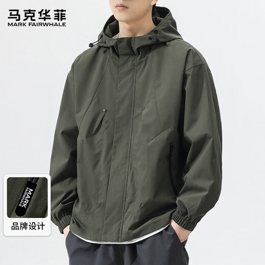 MARK FAIRWHALE Jacket Men's Winter Outdoor Work Jacket Men's Trendy Casual Hooded Top Gray Green XL