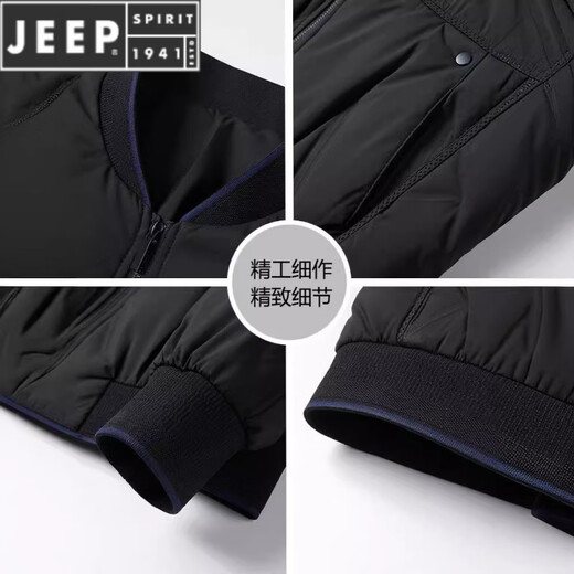 JEEP SPIRIT Мужской пуховик Мужская зимняя новинка 2025 года для среднего возраста с коротким воротником-стойкой Холодостойкая теплая повседневная куртка для папы Мужская армейский зеленый M