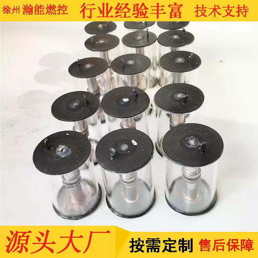 Glass gas discharge tube 2500V ignition discharge R-12M discharge tube default