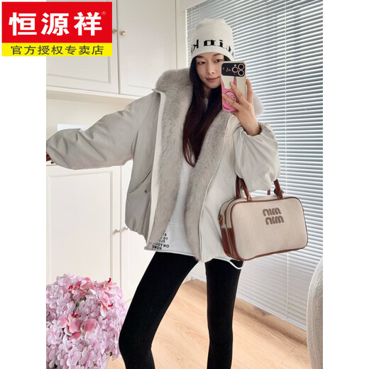 Hengyuanxiang 2026 New Big Fox Fur Collar Fur 90 White Goose Down Pie Overcome Young Medium Long Coat Jacket Down Jacket Beige S