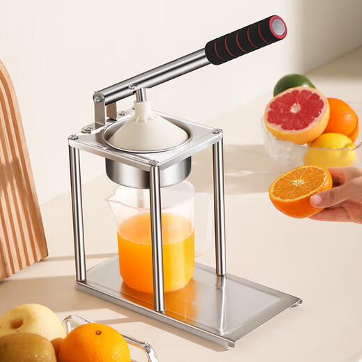 Manual juicer stall commercial orange juice press juicer freshly squeezed artifact orange lemon special squeezer flat head + pointed stainless steel juicer with 300ml measuring cup for efficient juice production