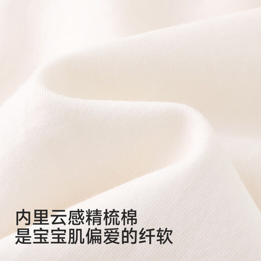 YEEHOO (YEEHOO) Same style in the mall YEEHOO baby jumpsuit long-sleeved harem new Chinese style spring and autumn jumpsuit for girls to go out