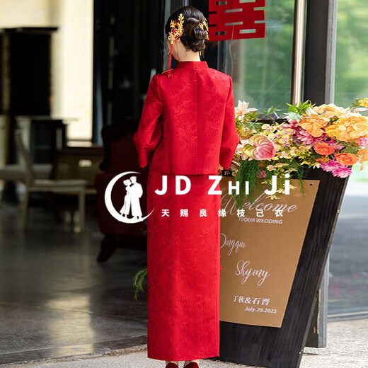 Zhijixin Chinese style bridal cheongsam engagement dress for women 2025 new wedding dress main yarn toasting dress wedding wedding dress wedding dress DF101 long sleeve XL