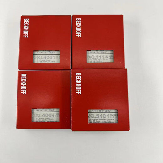 BECKHOFF module KL2541 KL1114 KL2114 KL1408 KL2408 BK5120