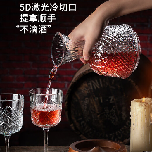 The middle shopkeeper's rotating decanter red wine home set high-end quick wine-splitting pot high-end shaking crystal wine bottle Le ball crystal decanter + crystal ball + engraving 330 six-pack + elk cup