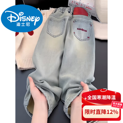 Disney Girls' Pants Spring and Autumn Style 2025 New Korean Style Children's Western Style Jeans for Girls and Big Children Spring Clothes Versatile Wide Leg Pants Jeans Spring and Autumn Style 120 cm