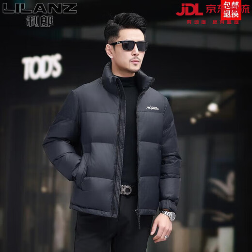 利郎（LILANZ）男士立领羽绒服冬季2024新款撞色鹅绒中青年时尚短款保暖外套 白色 L 175【120-140斤】