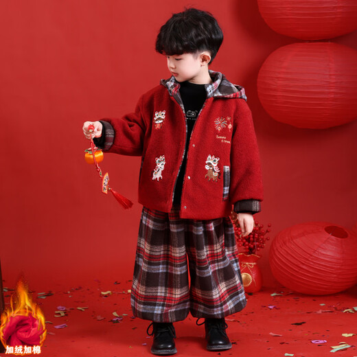 HAL.DUCK New Year's greetings boys' winter thickened cotton suit children's 2026 Year of the Horse red festive boy's winter jacket red 130 cm