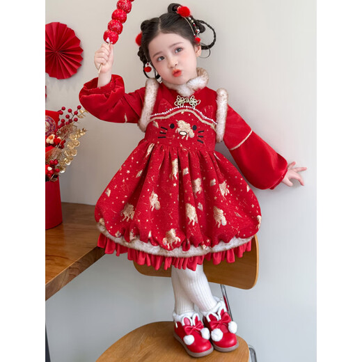 Disney New Year's Eve Girls Hanfu Plush Dress Winter Children's Red Festive New Year Tang Suit Girls Performance Clothes Red 90
