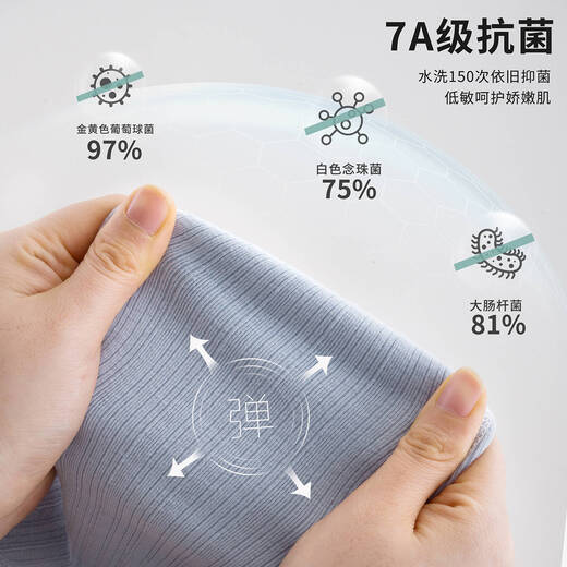 Yingbei Yi Newborn Spring and Autumn Jumpsuit 2026 New 100-Day Baby Harness One-Year-Old Baby Boneless Clothes Berlin Blue Without Hat 90cm