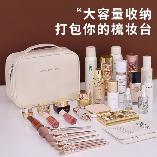 Complete new product cosmetic bag for women, large capacity, portable 2025 new cosmetics storage bag, high-value outside the partition, rose pink - three partitions, removable