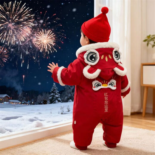 Modal winter baby clothes, velvet and thick red one-piece harem, warm New Year's clothing, festive New Year's greeting clothing, outdoor romper D117 thickened harem - red 73cm, recommended age 6-9 months