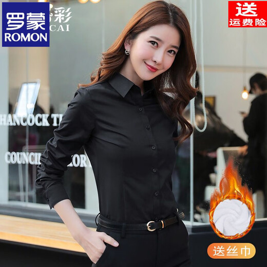 ROMON velvet cotton shirt women's professional formal white shirt long-sleeved slim new temperament autumn and winter thickened warm work clothes white velvet free silk scarf L recommended 103-111Jin Jin equals 0.5 kg