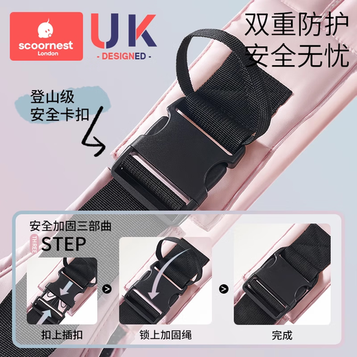 
Kechao baby-holding artifact newborn baby straps go out multi-function front horizontal baby-holding baby and children go out simple and dual-use [heavy recommendation] Ria Black [waist protection and anti-slip] [suitable for 0-4 years old, load-bearing 30kg+]
