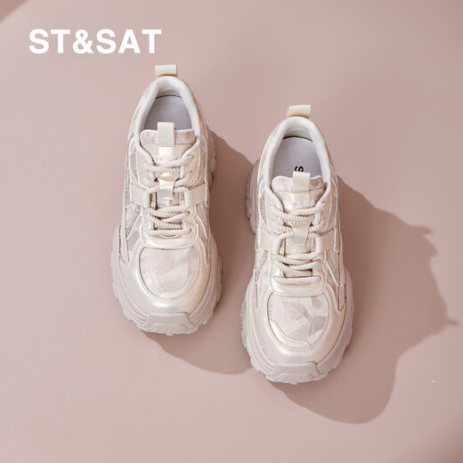 Saturday brand small versatile sports shoes for women 2026 spring and autumn new 8.5CM thick sole inner heightening dad shoes for women gold 34