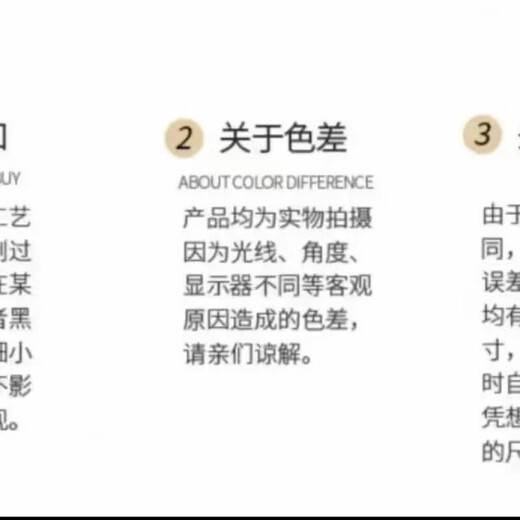 Tuojin 0019 Jade Gui Dog Instant Noodle Bowl Large Capacity Slightly Flawed Ceramic Rice Bowl Big-Eared Dog Lunch Box Dormitory Cartoon With Handle Main Image