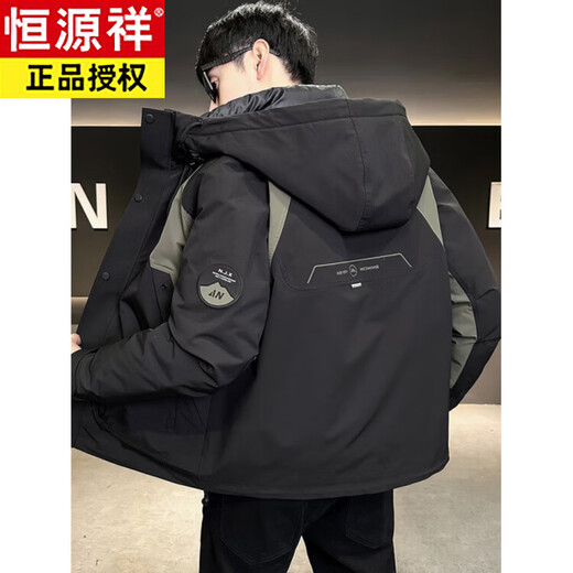 Hengyuanxiang three-in-one assault down jacket men's winter 2026 new hooded removable liner winter outdoor thickened jacket black (removable liner) M 105-120Jin Jin equals 0.5 kg