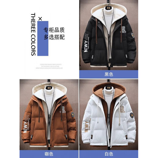 Playboy Men's Down Jacket Short Thickened Winter Jacket Men's Handsome Student Teen 633 Black Thickened M