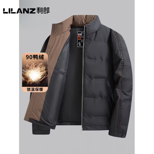 LILANZ Official Winter Men's Short Down Jacket Middle-aged Men's Business Stand Collar Dad Winter Clothing Personal Warm Jacket Men 9906 Shrimp Green 90 Duck Down - Flagship Model L 175 115-130 Weight