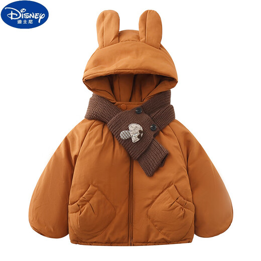 Disney (Disney) Girls' Velvet Thickened Cotton Jacket 2025 New Baby Girl's Warm Hooded Fashionable Winter Clothes Padded Children's Cotton Jacket Pumpkin Color Cotton Jacket 120 cm
