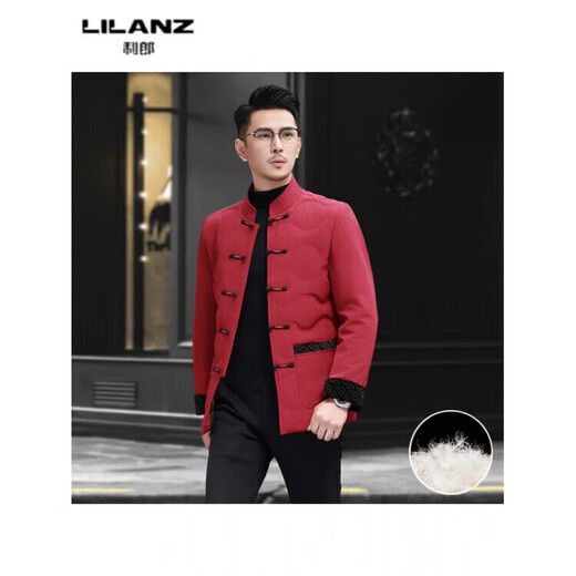 LILANZ Tang Suit Down Jacket Autumn and Winter Men's Chinese Style Stand Collar White Duck Down Jacket Short Lightweight Casual Warmth Khaki 517 14XL (190)