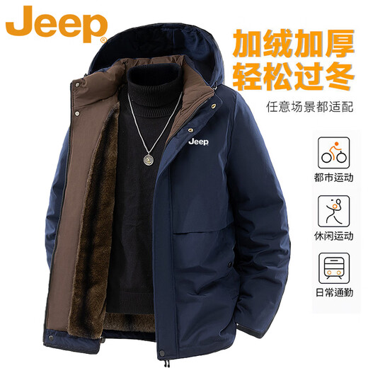 JEEP Jeep cotton coat men's autumn and winter velvet thickened hooded warm large size lamb velvet cotton coat black M