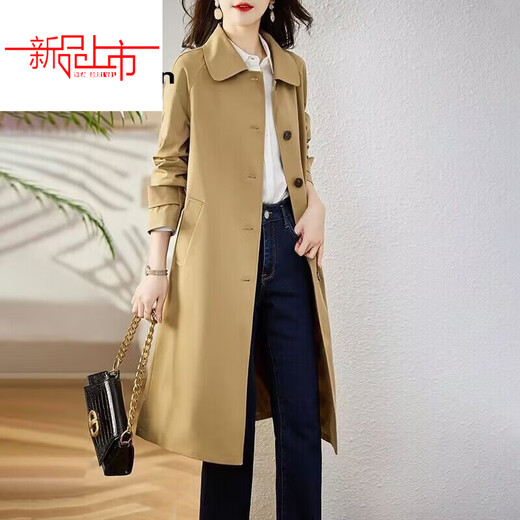 Pierre Cardin Lined Windbreaker Women's Mid-Length 2025 Spring and Autumn New Style Temperament Casual Korean Jacket Navy Lined XL 116Jin Jin is equal to 0.5kg -125Jin Jin is equal to 0.5kg