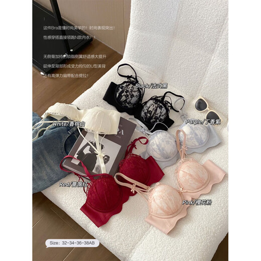 Victoria's Secret French Light Luxury Underwear Women's Small Breasts Gather Up to Show Big Red Benmingnian Wedding Bridal Bra Set Burgundy-Set Counter Style 75C 34