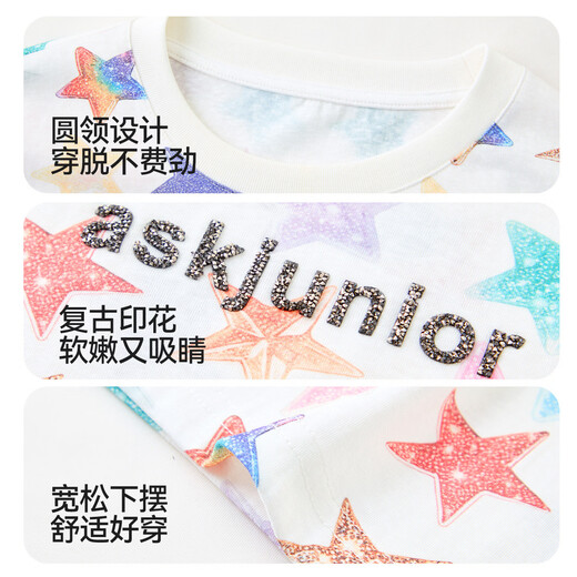 ASK JUNIOR children's hot diamond long-sleeved T-shirt 2026 spring middle and large children's full-print star bottoming shirt girls' inner top, color 150