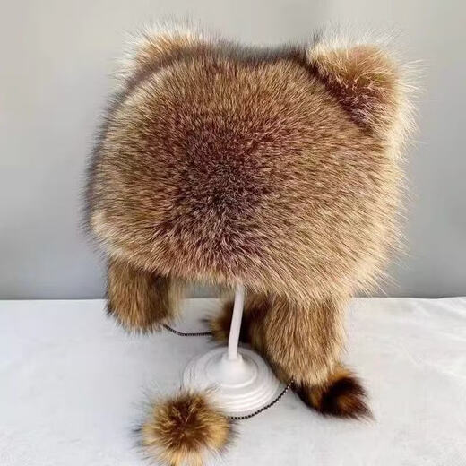 Hot sale in winter. Super cute little raccoon hat with tail. Furry warm thunder hat. American fox hat. Universal. Little raccoon ear protection hat. One size fits all. Universal for children and adults.