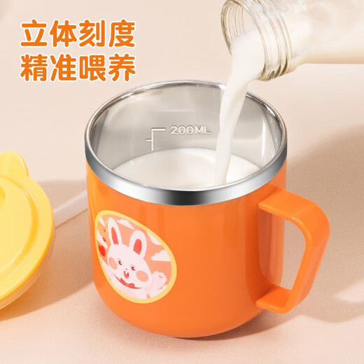 COOKSS children's water cup milk cup 316 stainless steel learning drinking cup baby 1-3 years old with sippy cup drinking water with scale orange
